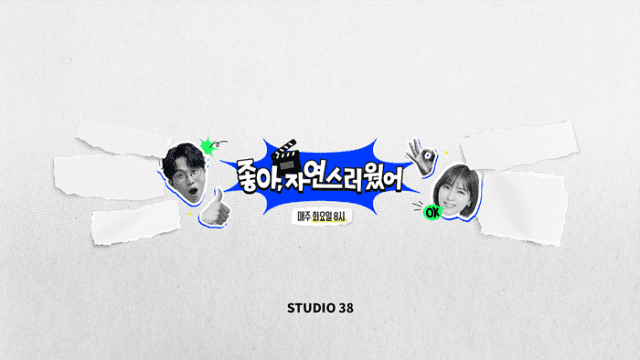 에스엠씨 이미지