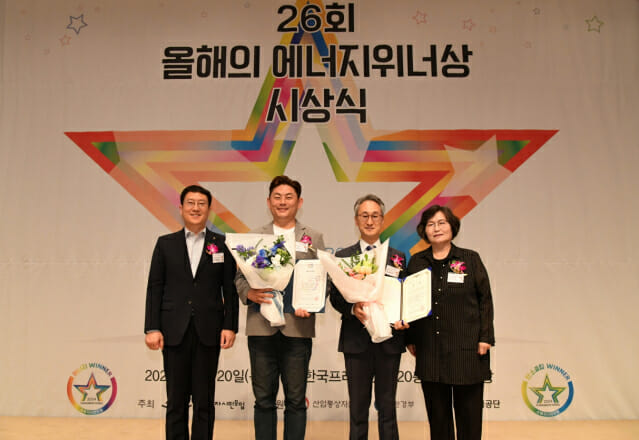 대상에너지 이미지