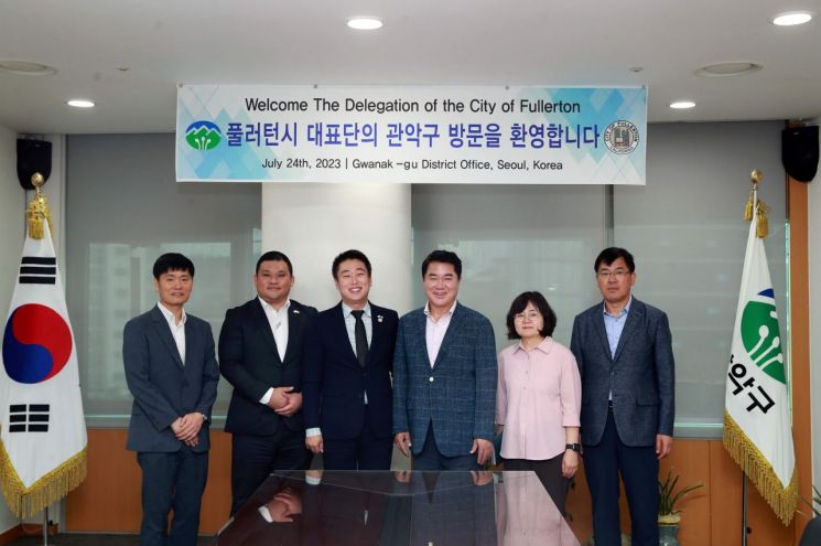 (주)관악국제 이미지
