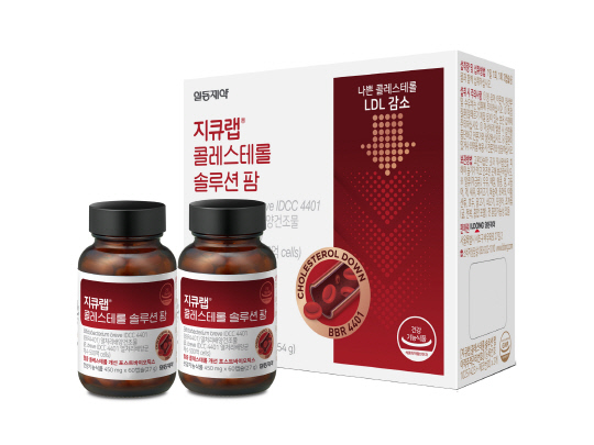 팜솔루션 이미지