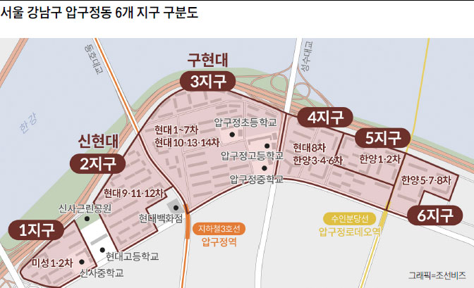 종합건축사사무소건축동인 이미지