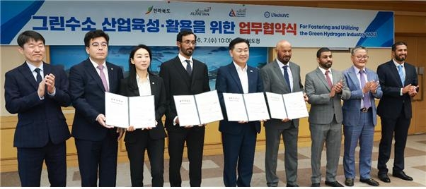 엘텍 이미지