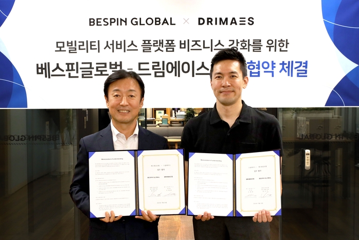 에이스카서비스 이미지