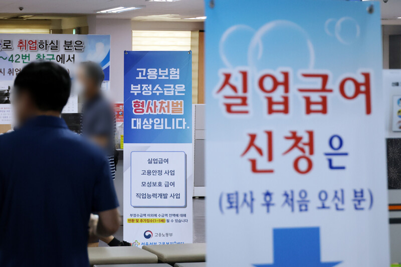 하시라 이미지