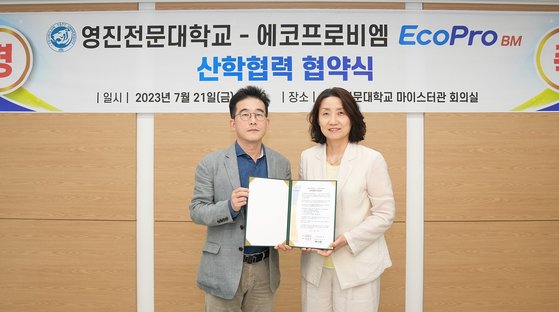 비엠 이미지