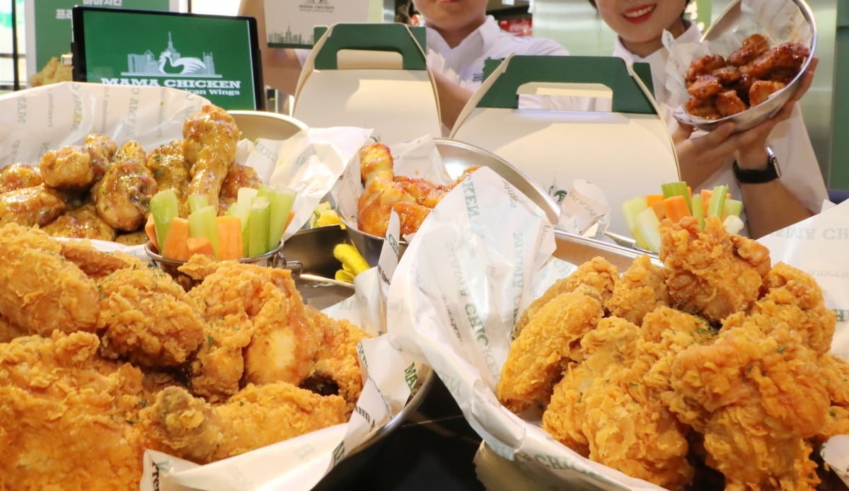 치킨파파 이미지