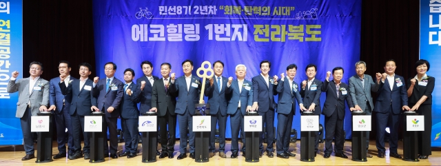 에코비젼 이미지