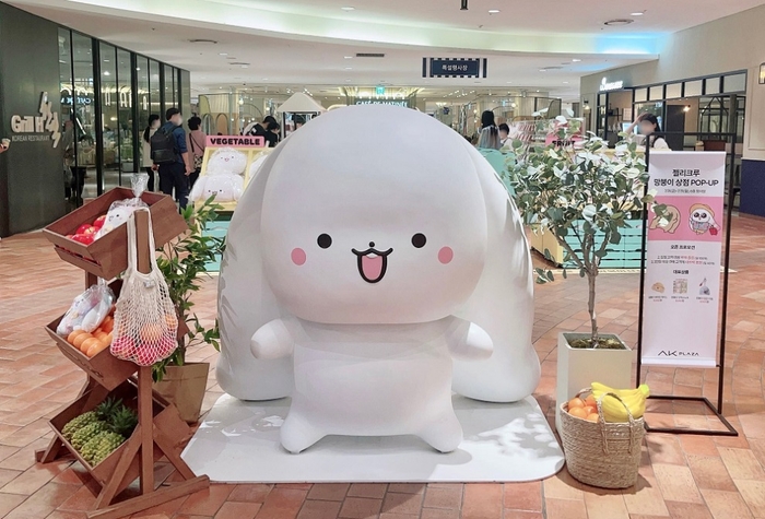 젤리상점 이미지