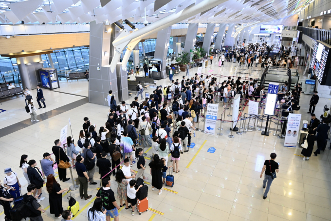 한국공항공사 울산공항 이미지