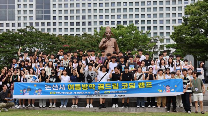 인재와미래 이미지