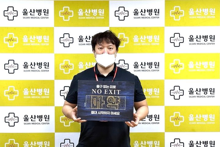 율제요양병원 이미지