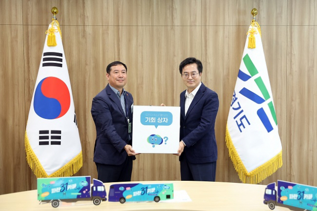 카페한 이미지