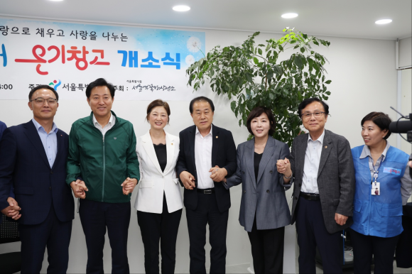 푸드창고 이미지