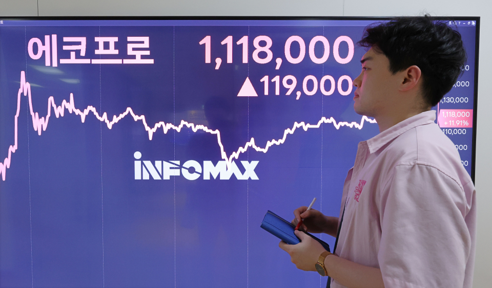 (주)에코프로이노베이션 이미지