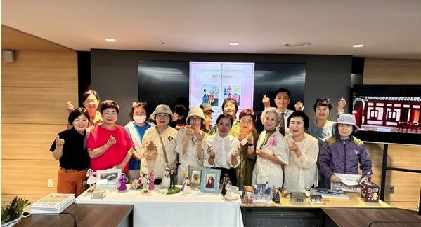 아트앤 이미지