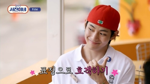 서진 이미지