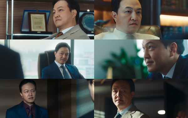 넘버스 이미지