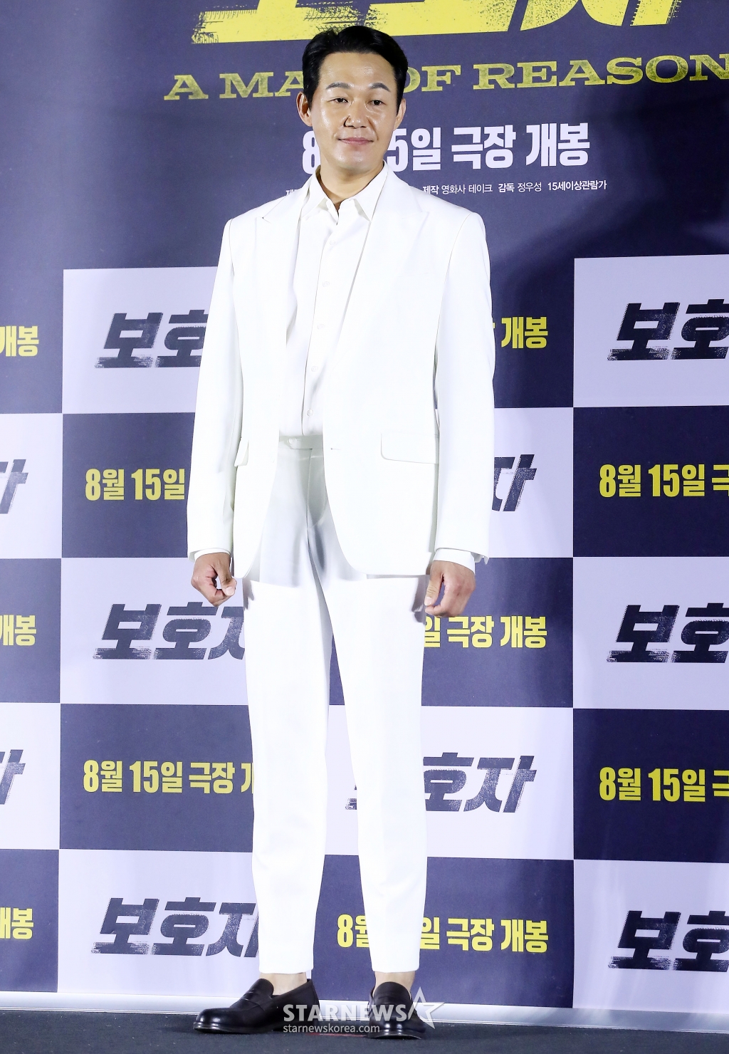 태생파크 이미지