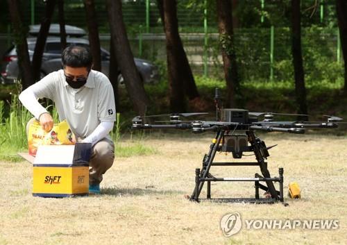 동강농협하나로마트 이미지
