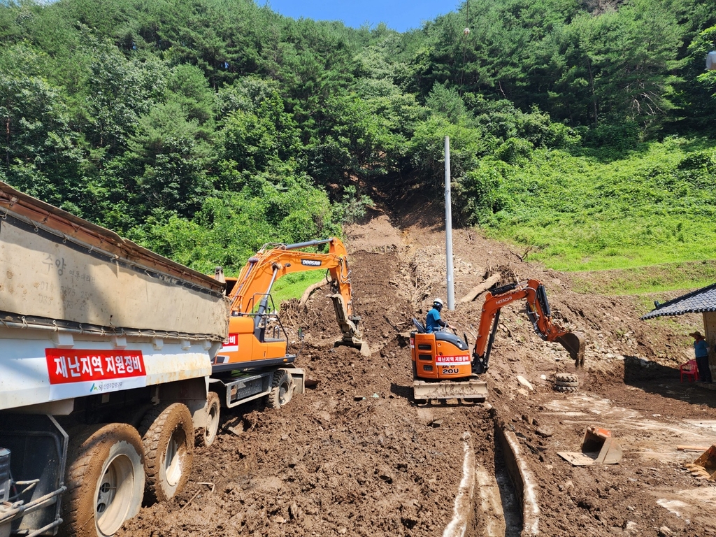산림조합중앙회 진안교육원 이미지