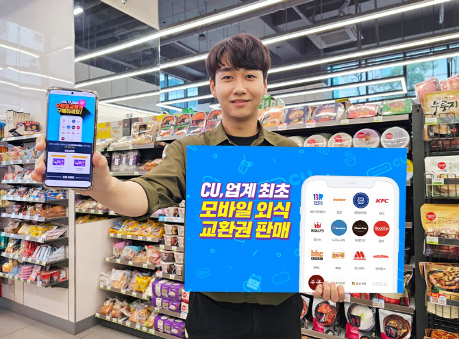 외식 이미지