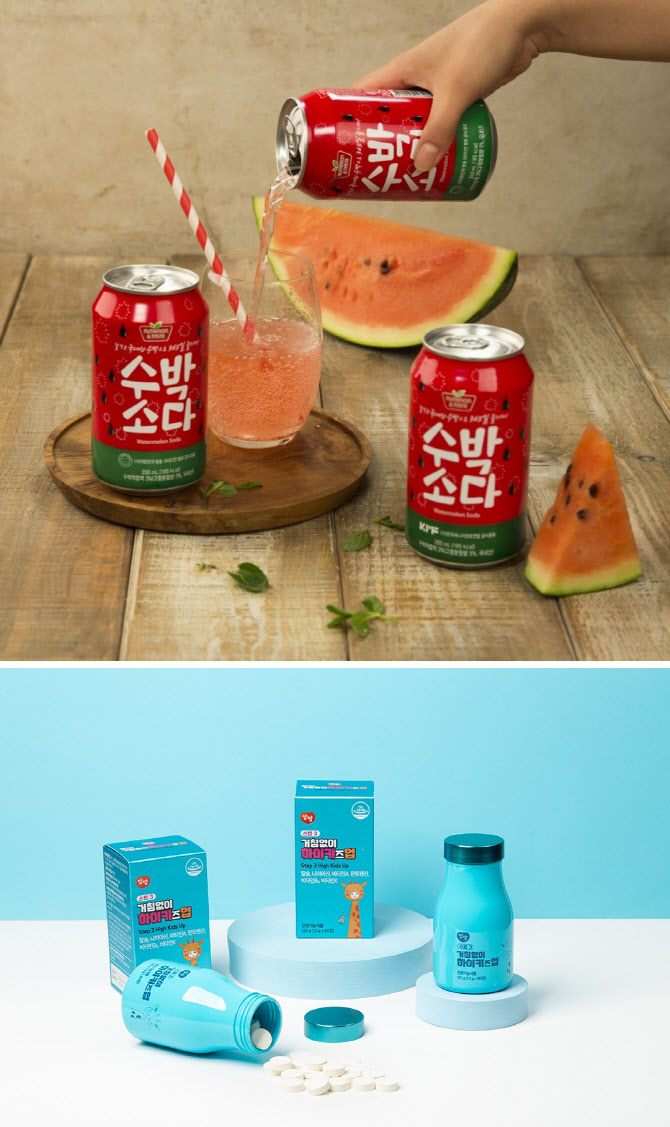 보람식품 이미지