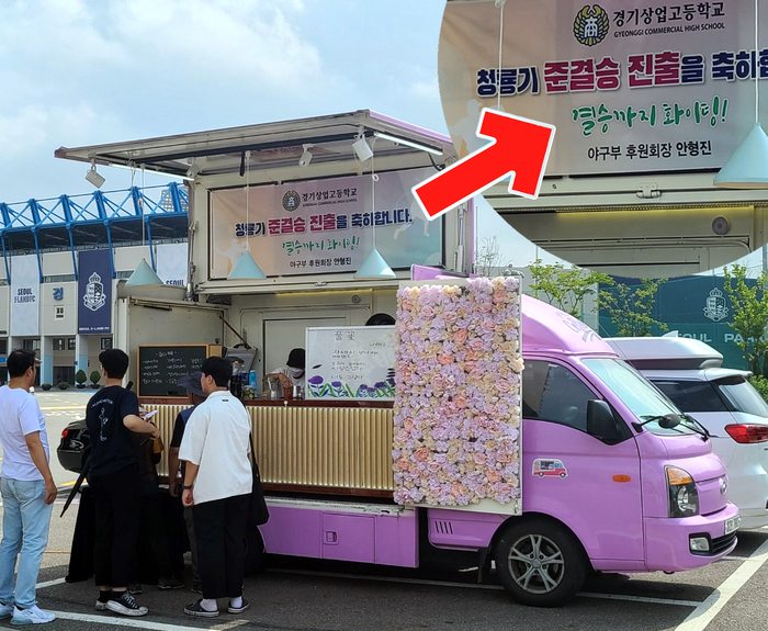 경기상업고등학교 이미지