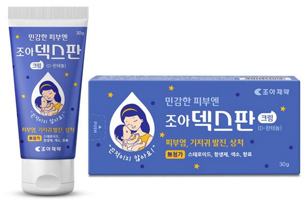 회조아 이미지