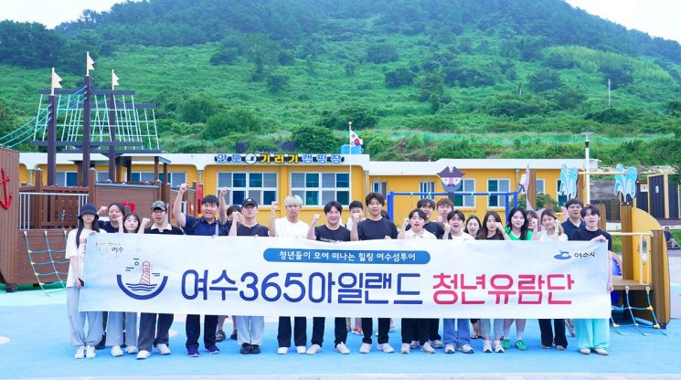 아일랜드365 이미지