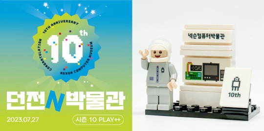 명컴퓨터 이미지