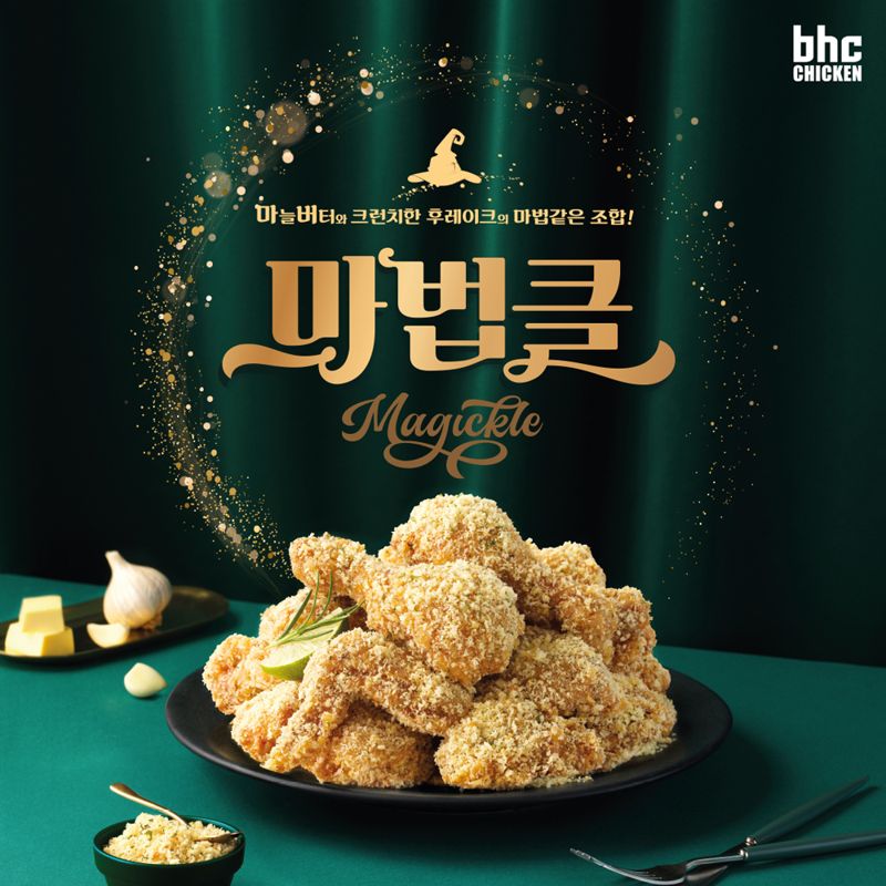 이을 이미지