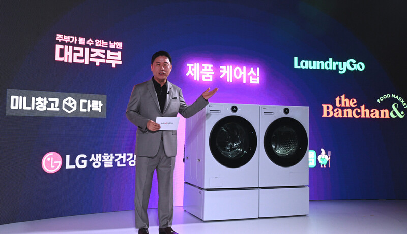 에이치앤에이 이미지