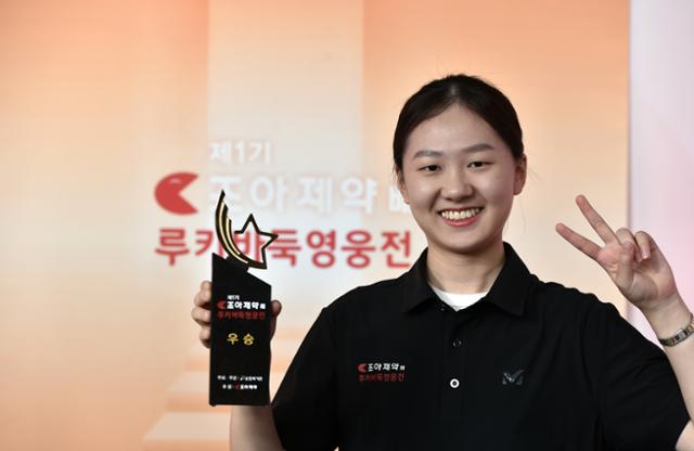 김은지 이미지
