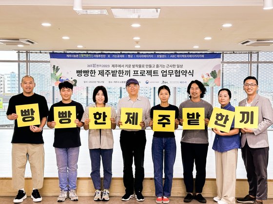 빵빵한 이미지