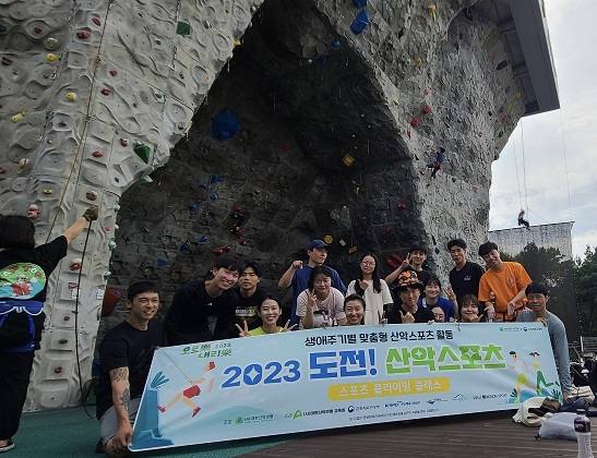 오르락 이미지
