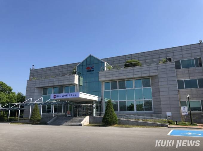 춘천중앙주유소 이미지