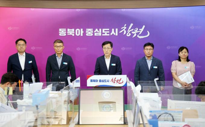 효성이엔지 이미지