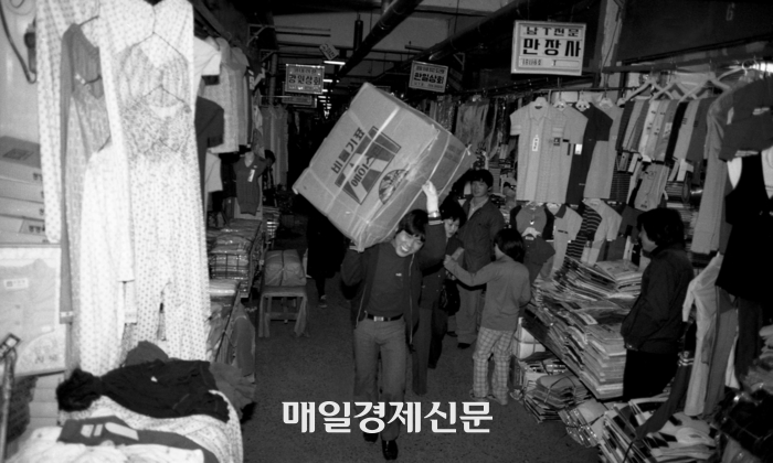 평화종합물류 이미지
