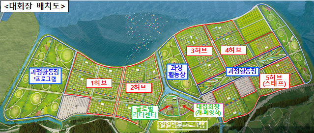 세계로달고나 이미지