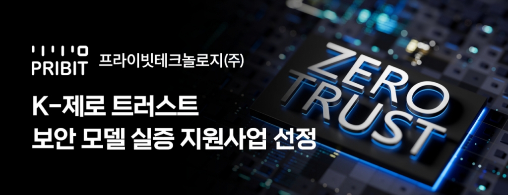 테크놀로지 이미지