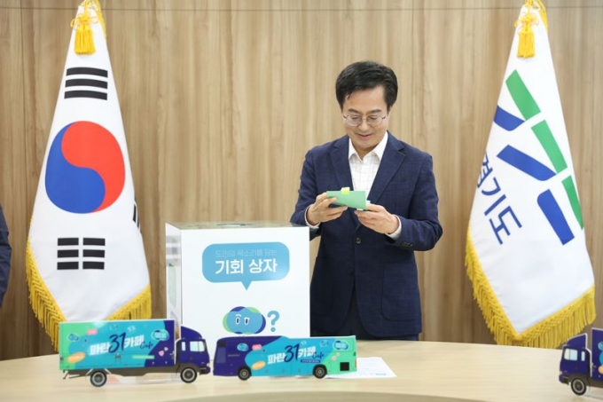 카페한 이미지