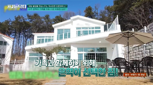 효심개발 이미지