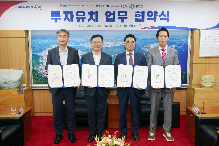 (주)영창중공업 이미지