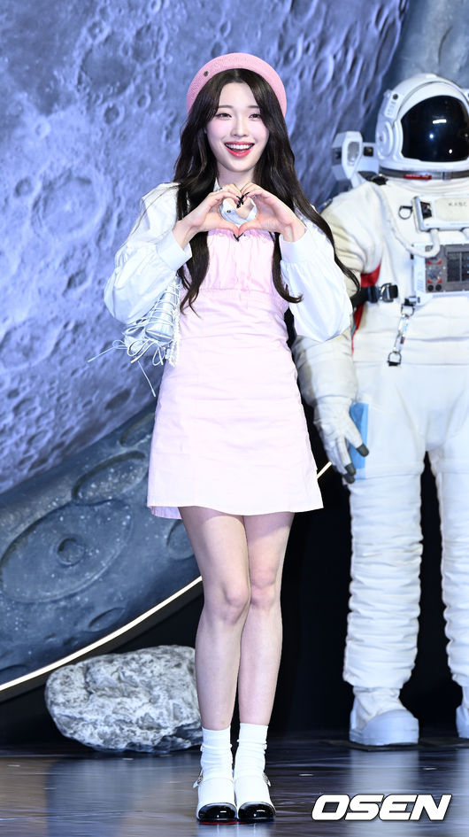 하람 이미지