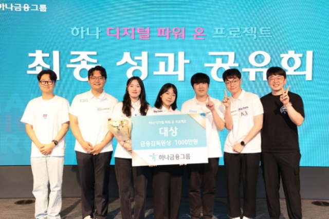 프로젝트온 이미지
