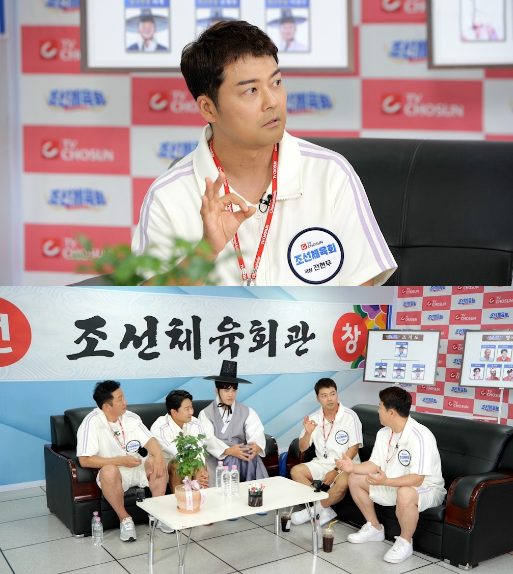 소소하네 이미지