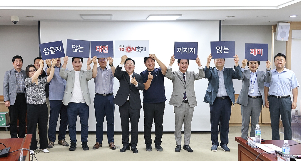 가요용역 이미지