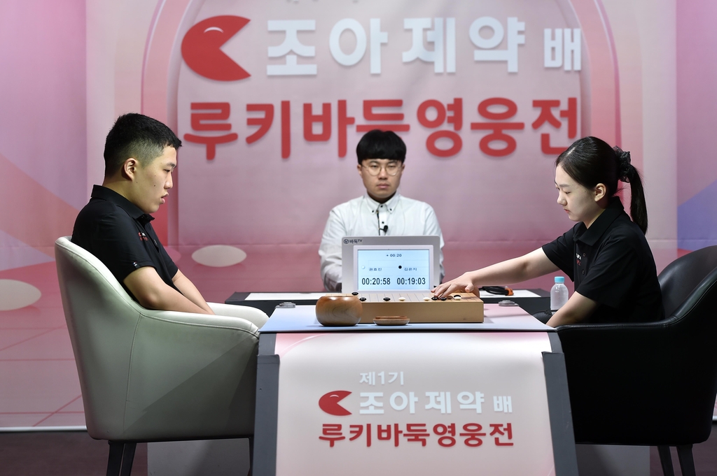 김은지스튜디오 이미지