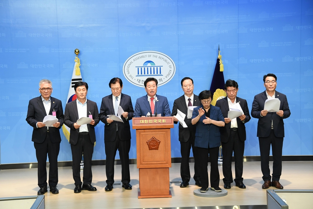 우주수산 이미지