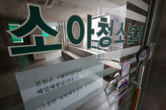 온소아청소년과의원 이미지